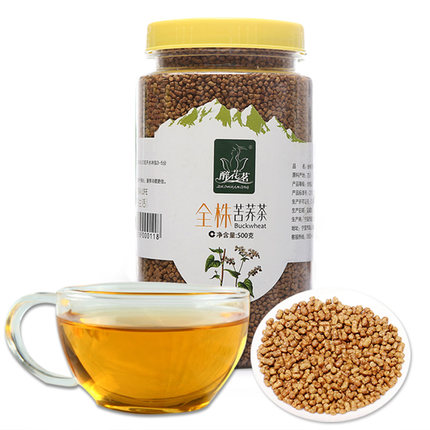 醉花茗 苦荞茶 500g 四川凉山 黑苦荞茶全胚芽 荞麦茶 全株买2送1